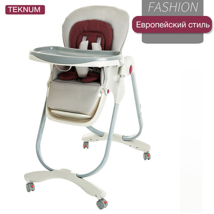 Foldable High Chair Multi-purpose Seat